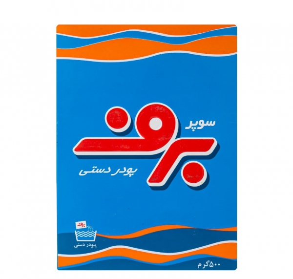  پودر دستی سوپر 500  گرمی برند برف کارتن ۲۴ عددی