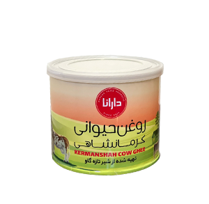 روغن حیوانی گاوی دارانا وزن نیم کیلویی خالص 
