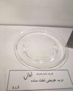 بسته 600 عددی درب هویجی لیوان بدون نی  ایزدی
