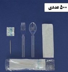    پک قاشق و چنگال کریستال مدل وی آی پی کارتن 500 عددی