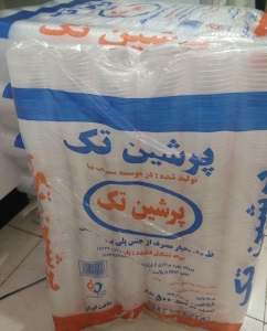 لیوان یکبارمصرف پ پ  آبخوری 600 گرم حجم 180 سی سی برند پرشین تک بسته نایلونی 500 عددی 