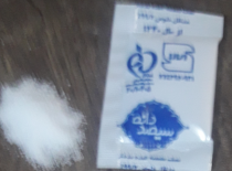    نمک تک نفره یک گرمی صدفی برند سروش کارتن 5000 عددی 