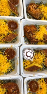 سسی گرد پرشیا