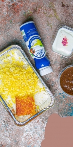 ظرف آلومینیوم یک و نیم پرسی پارس