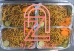 ظرف آلومینیوم تکپرسی