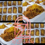 فوم تکپرسی امیرکو