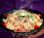 ظرف سزار اف تی 120 مهرپارسا