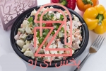 ظرف سزار مهرپارسا