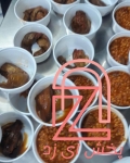 خورشتی 500 خوزستان