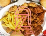 دیس بیضی آملون