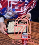 چنگال موج طب